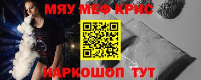 a pvp Пушкино
