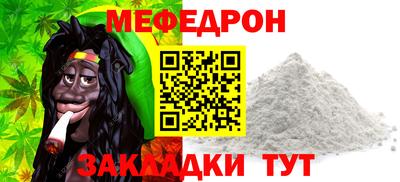 a pvp Пушкино