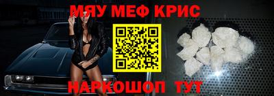 кокаин колумбия Рыбинск