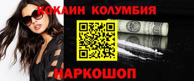 a pvp Пушкино