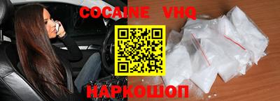 mdpv Рязань
