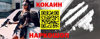 скорость mdpv Пугачёв
