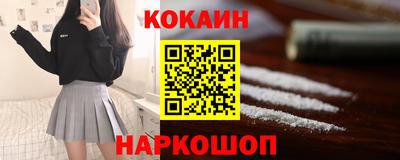 скорость mdpv Пугачёв