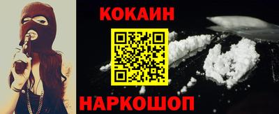 скорость mdpv Пугачёв