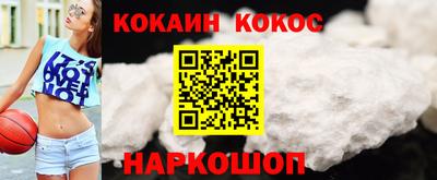 скорость mdpv Пугачёв