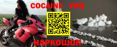 a pvp Пушкино