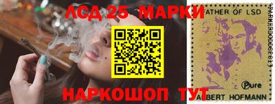 a pvp Пушкино