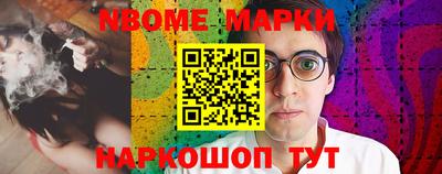 кристаллы Пыть-Ях