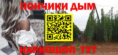 mdpv Рязань