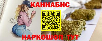 кристаллы Пыть-Ях