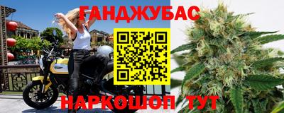 кокаин колумбия Рыбинск