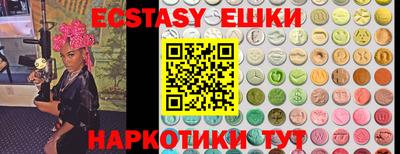 a pvp Пушкино
