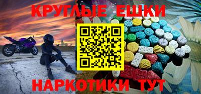 a pvp Пушкино