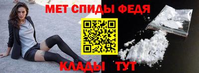 кристаллы Пыть-Ях