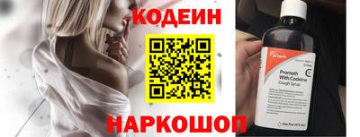 кристаллы Пыть-Ях