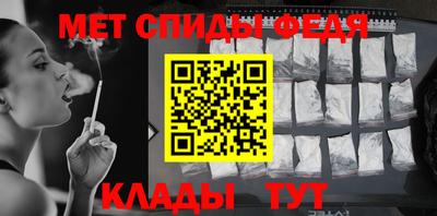 кристаллы Пыть-Ях