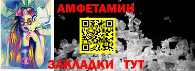 mdpv Рязань