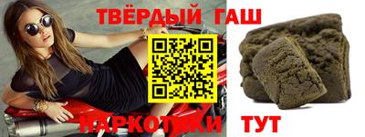 кристаллы Пыть-Ях