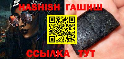 кокаин колумбия Рыбинск
