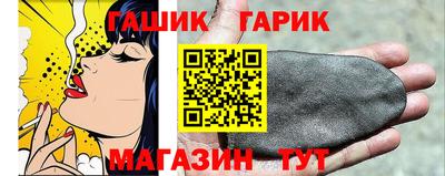 a pvp Пушкино