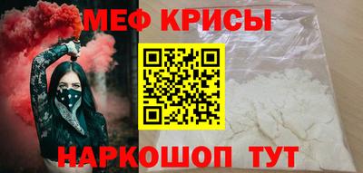 a pvp Пушкино